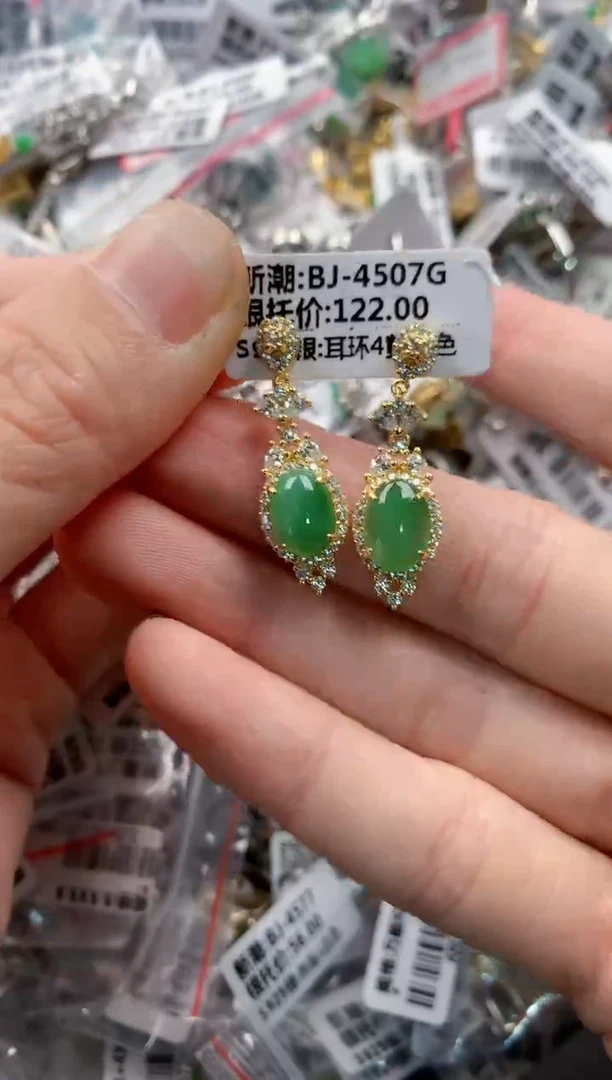 银S925镶嵌戒指翡翠111    4