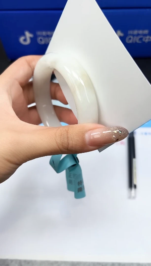 未镶嵌手镯和田玉HT45-60.5