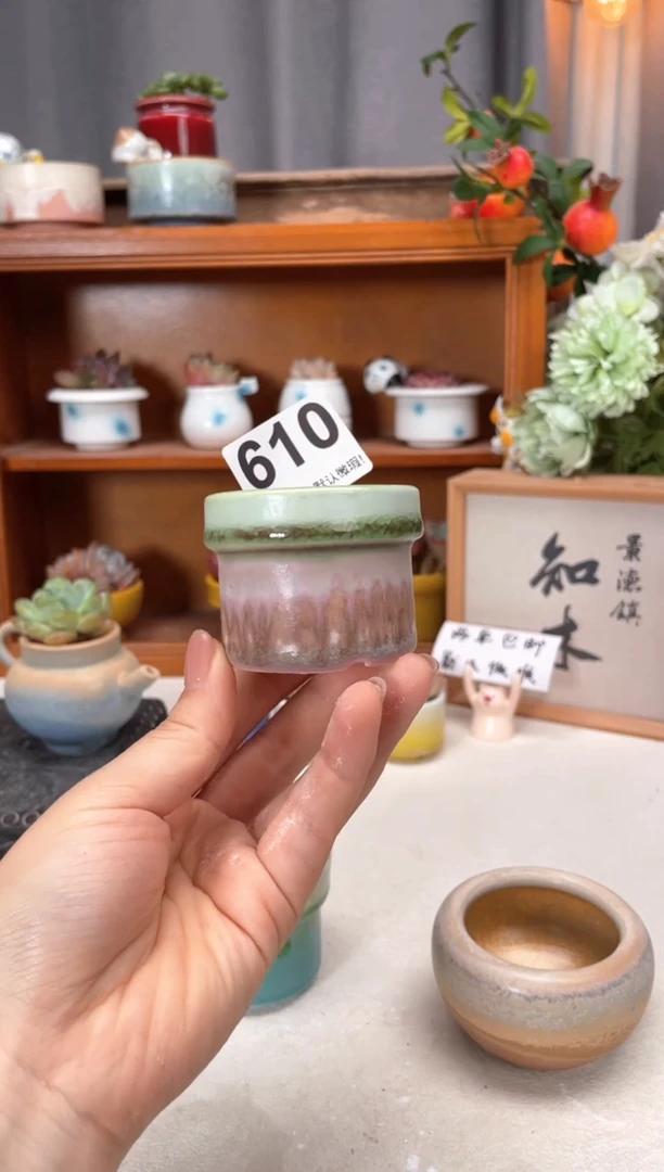 瓷片610小芳花盆直播编号
