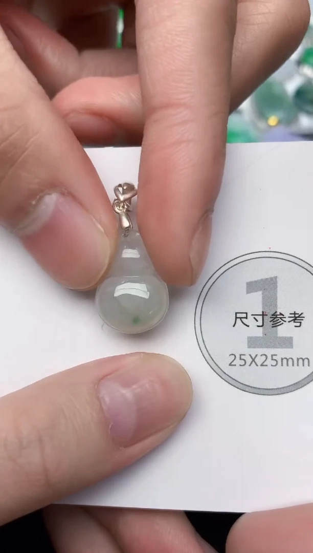 颈饰未镶嵌翡翠天然缅甸翡翠a货百元以上9元证书费自理