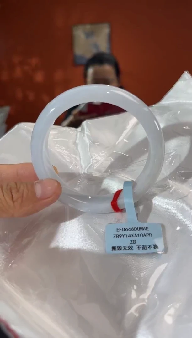 未镶嵌手镯翡翠1 57