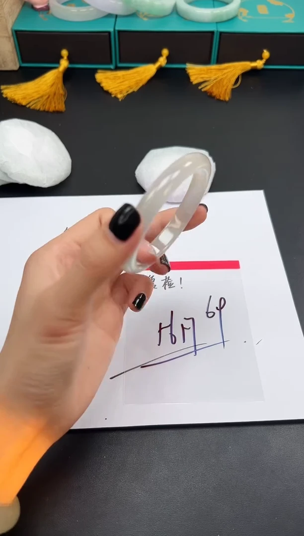 缅风精品手镯礼盒装69