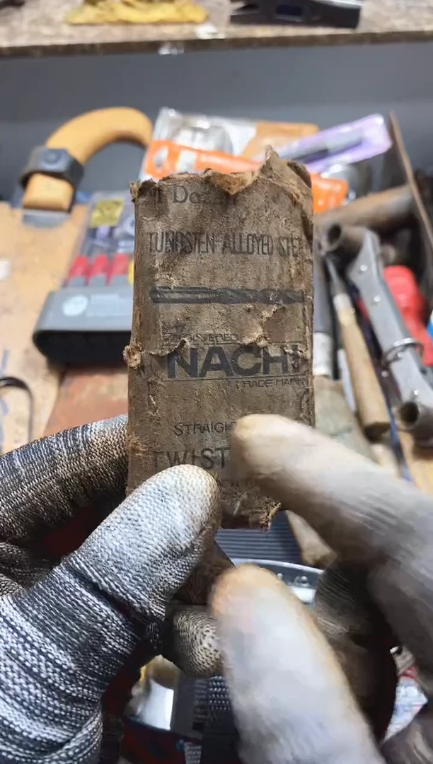 用****4麻嘎子工具闪购链接一物一拍