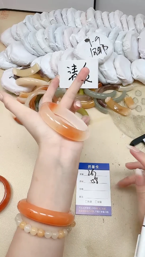 未镶嵌手镯石英质玉267/58