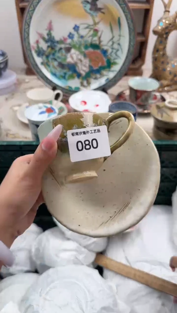 瓷片平**乐A        080