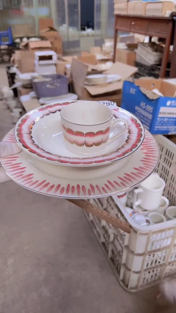 【闪购商品】盘磁州窑买到就是赚到