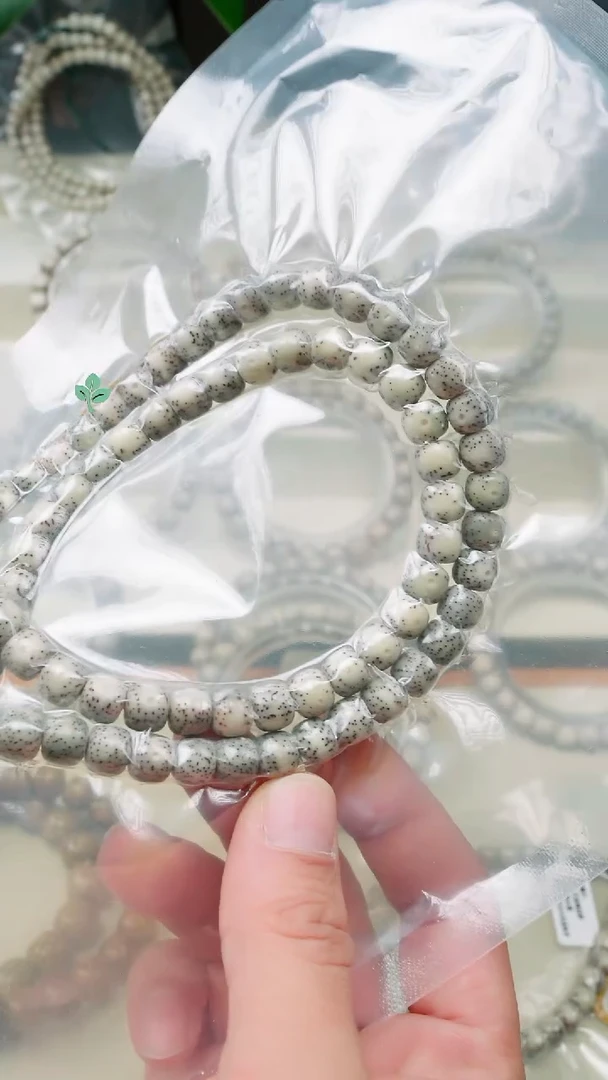 手串星月菩提海南星月菩提一物一图