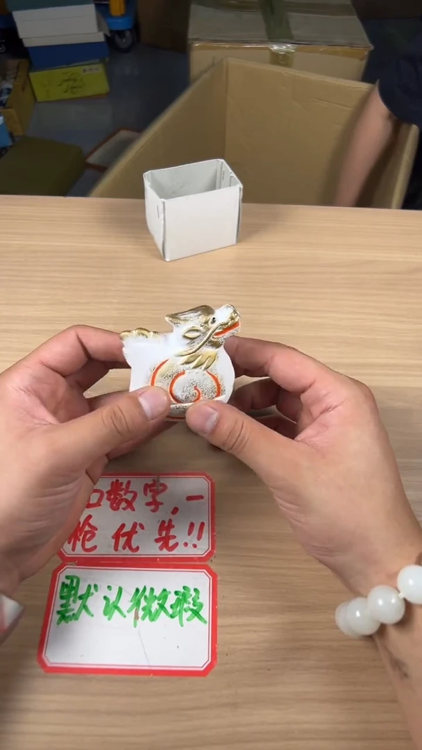 茶道陶瓷茶具套装