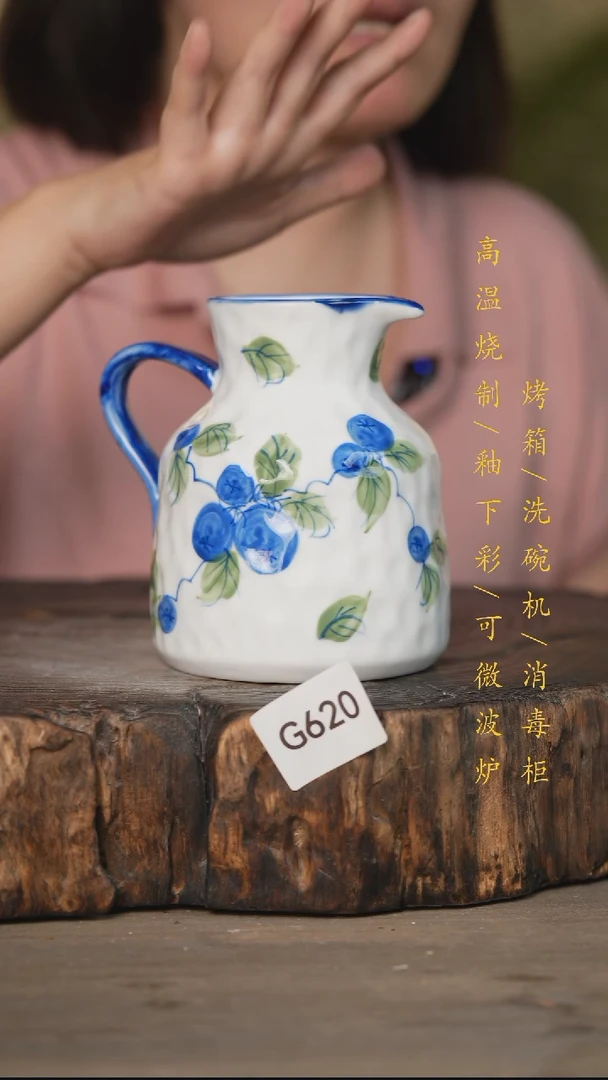瓷片景德镇高温釉下彩可微波烤箱洗碗机620