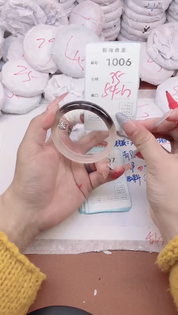 【闪购商品】玛瑙/玉髓手镯未镶嵌1006