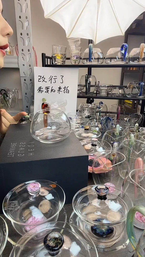 手工艺品玻璃禾器 淡然琥珀 普通盒