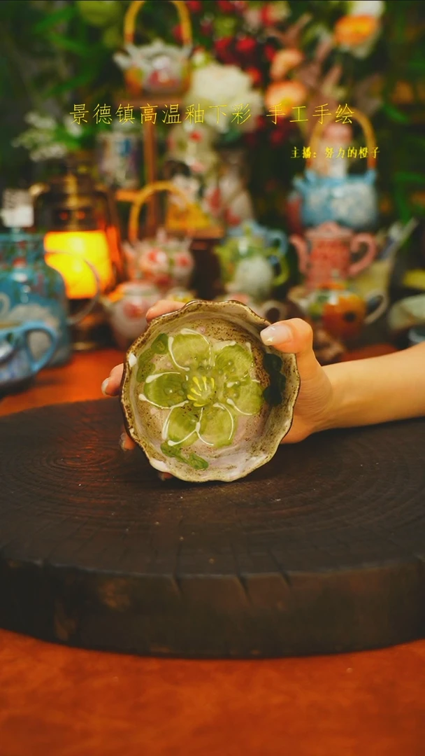 白沙素简陶瓷手作005