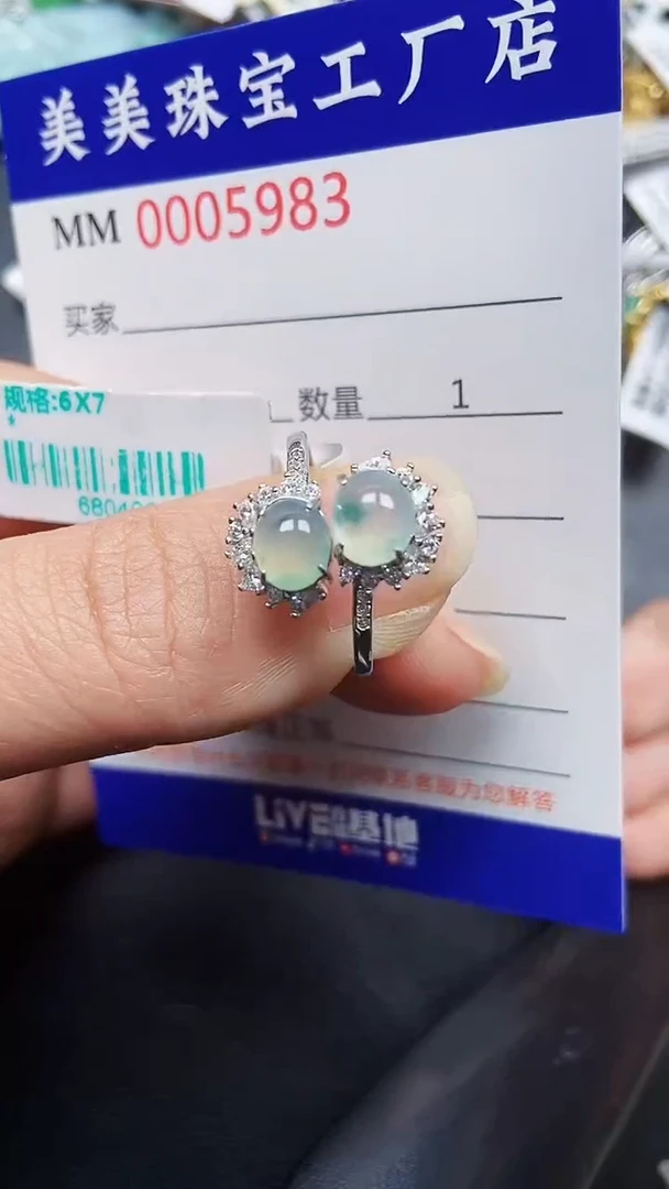 颈饰银S925镶嵌翡翠5983