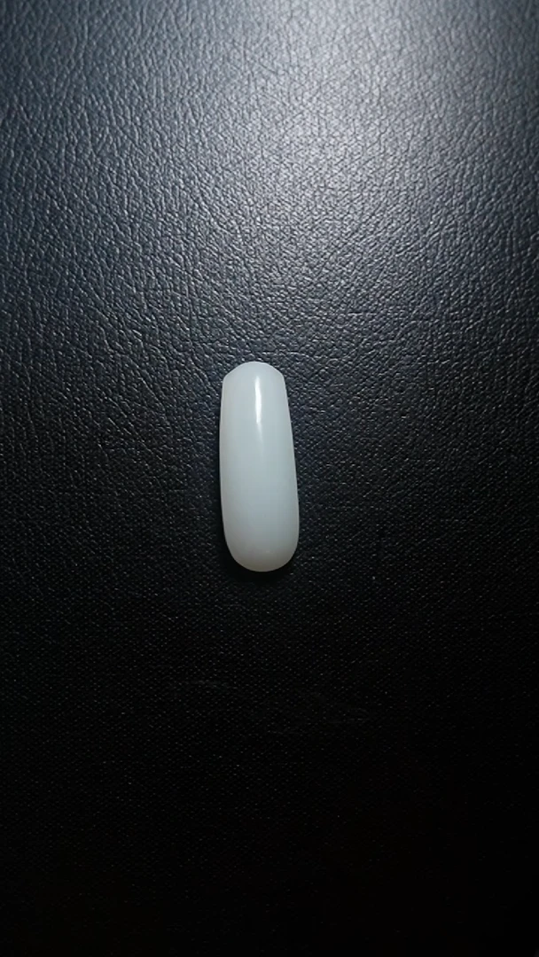 颈饰未镶嵌和田玉无事牌