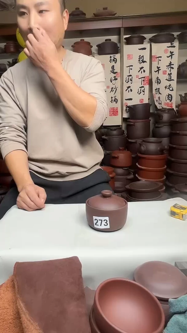 宜兴紫砂微瑕隔水炖盅350cc，一对