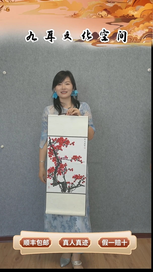 国画毛志成老师国画作品