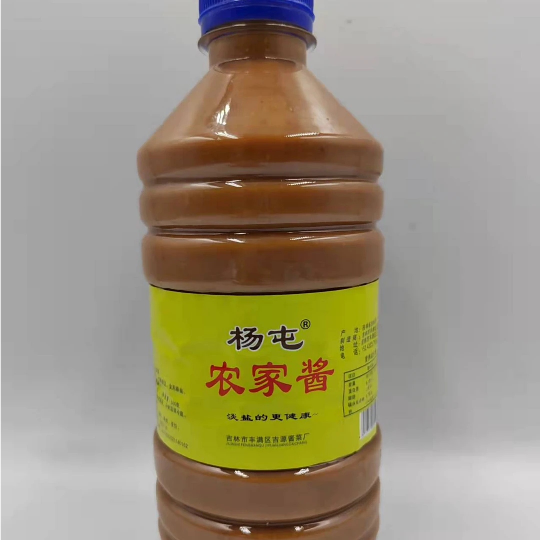 杨屯农家酱东北黄豆酱农家大豆酱田野酱