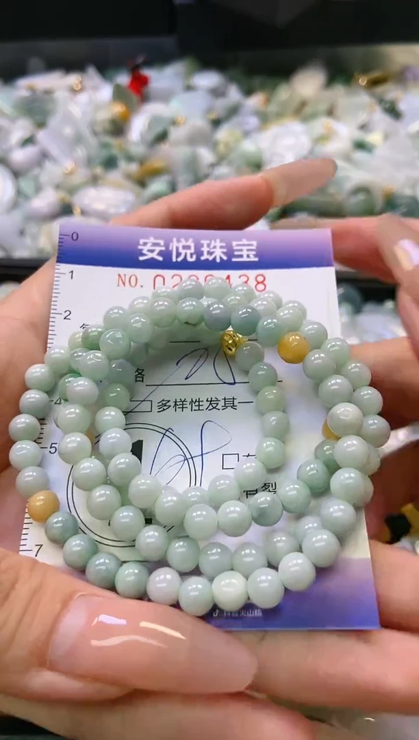 翡翠未镶嵌颈饰闪购0226438多样性发其一