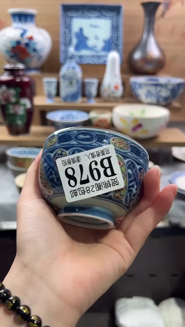 【闪购商品】瓷片当天满28米包邮B978