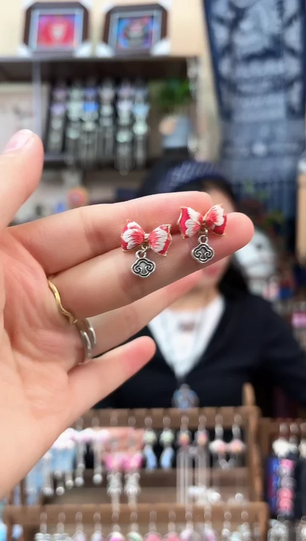 织绣民族风非遗老绣饰品577