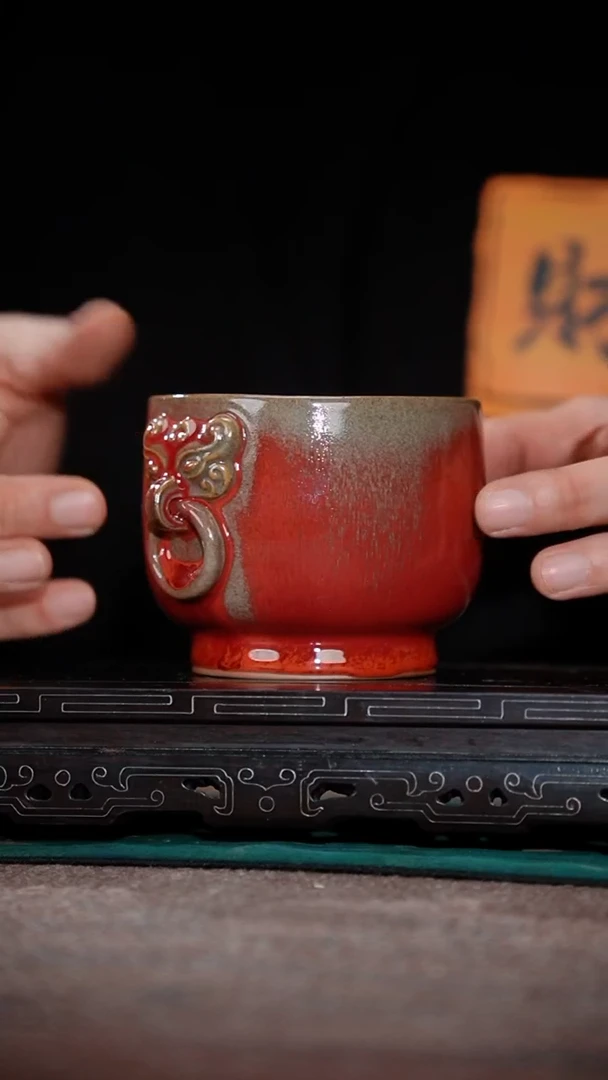 95-1瑞兽衔环杯（星航手制）