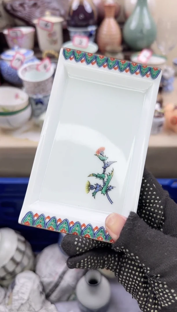 【闪购商品】瓷片中古陶瓷满18包邮一单一付