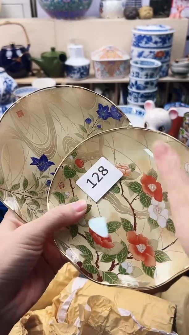 瓷片悦*你好你好你好128