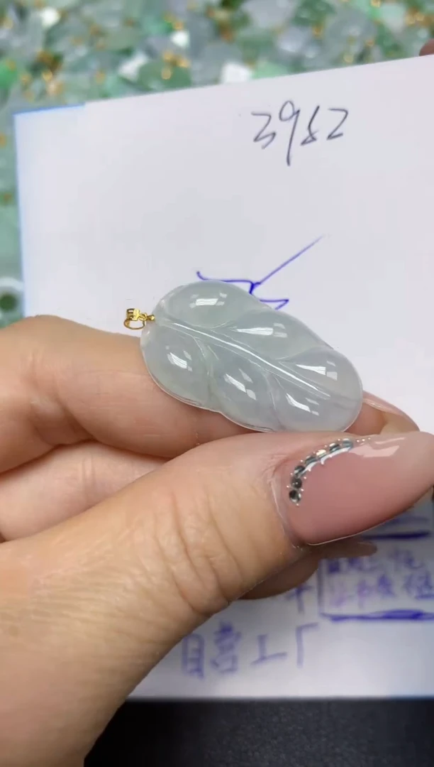 【闪购商品】翡翠挂件18K金镶嵌 天然翡翠A货