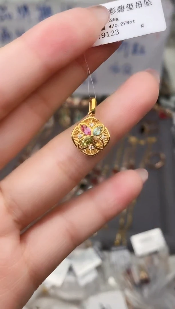 颈饰18K金镶嵌碧玺--专柜--