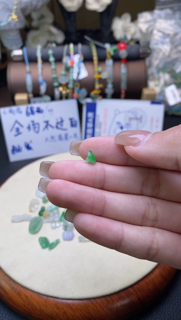 颈饰未镶嵌翡翠万**鹿净货15837