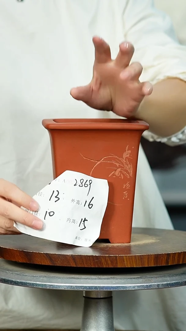 紫砂花盆2869 &紫砂花盆紫砂……