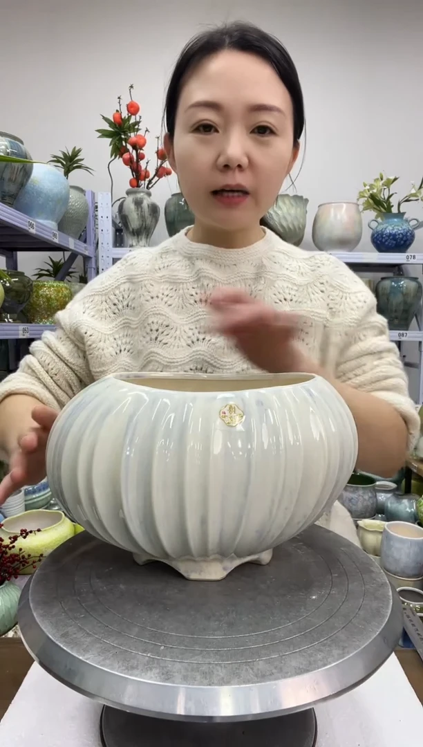 【1.3】花盆尺寸 高： 16 口：17