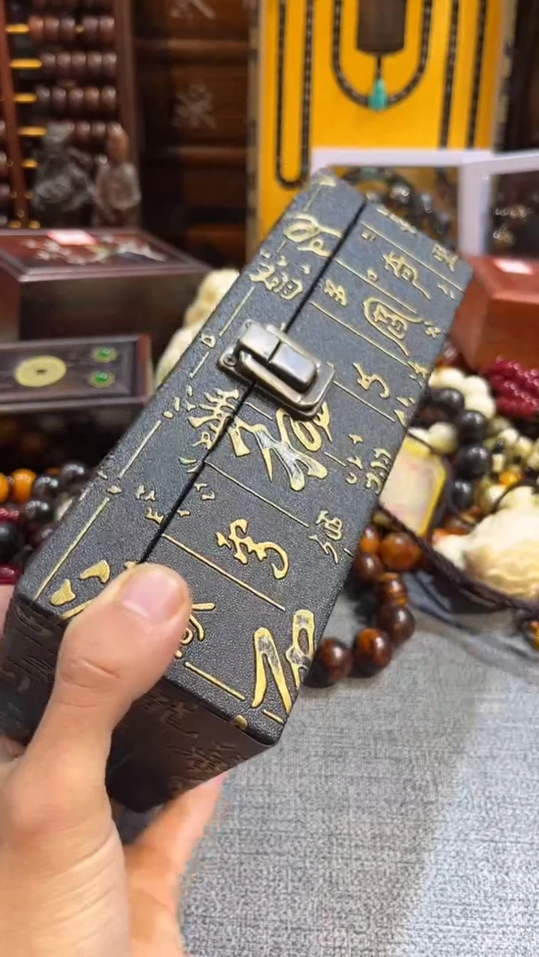 木cx富森红土  手串