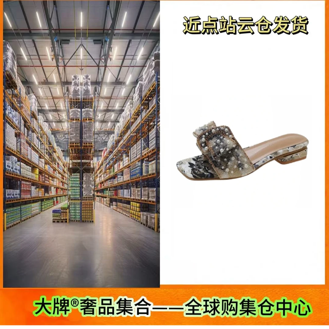 【奢品集合】香港品牌撤柜重工珍珠时装拖鞋粗跟时尚外穿凉鞋
