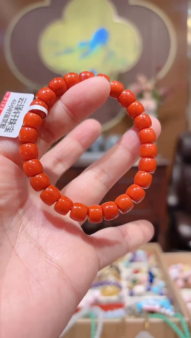 【闪购商品】南红玛瑙手链未镶嵌8咪特级南红锦红多样性发货其一