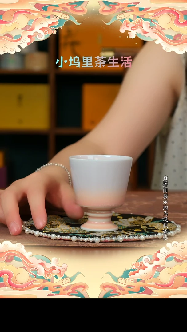 现代陶瓷觅纤 颜色釉主人杯④号