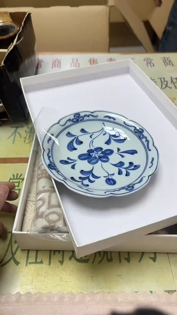 瓷片老二精选喜*b5556