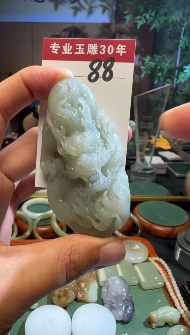 未镶嵌和田玉挂件88