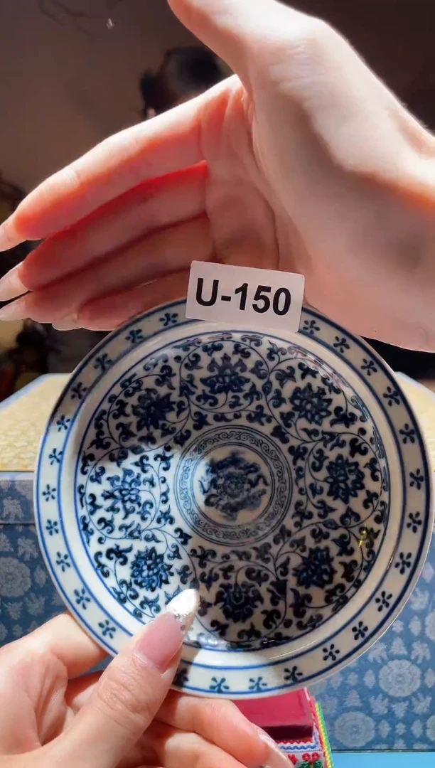 【闪购商品】瓷片U-150（直播间所见即所得瓷器）