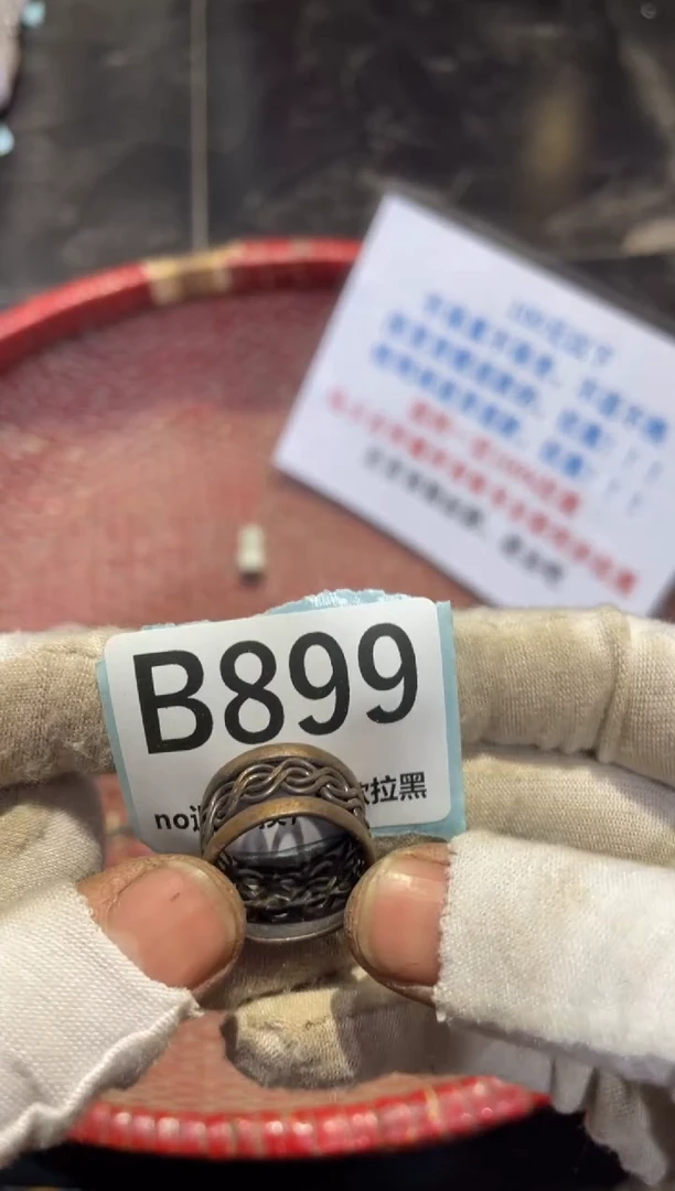 瓷片瓷片瓷片瓷片瓷片