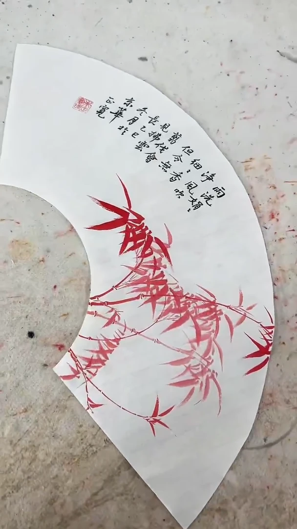 国画朱路军/国画/山水