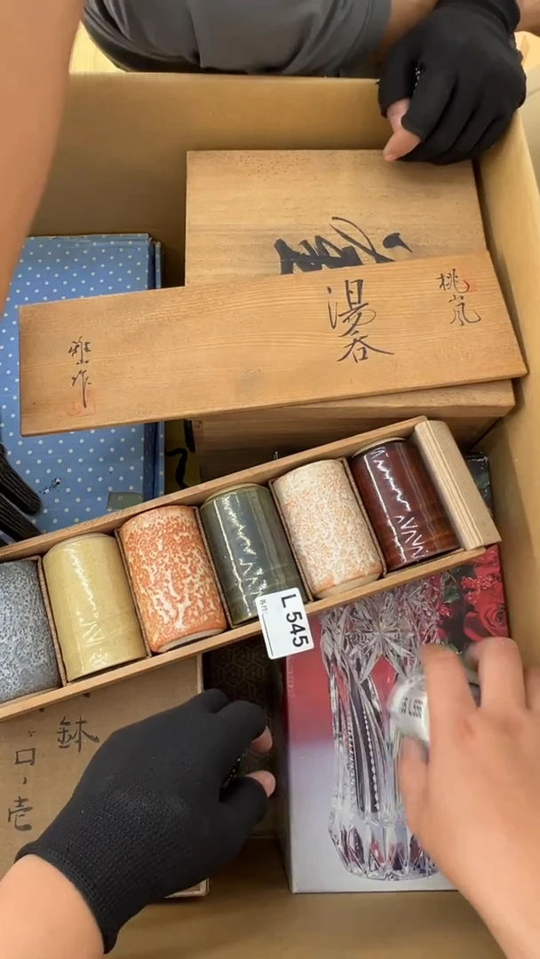 瓷片朝***?中古商品谨慎参拍545