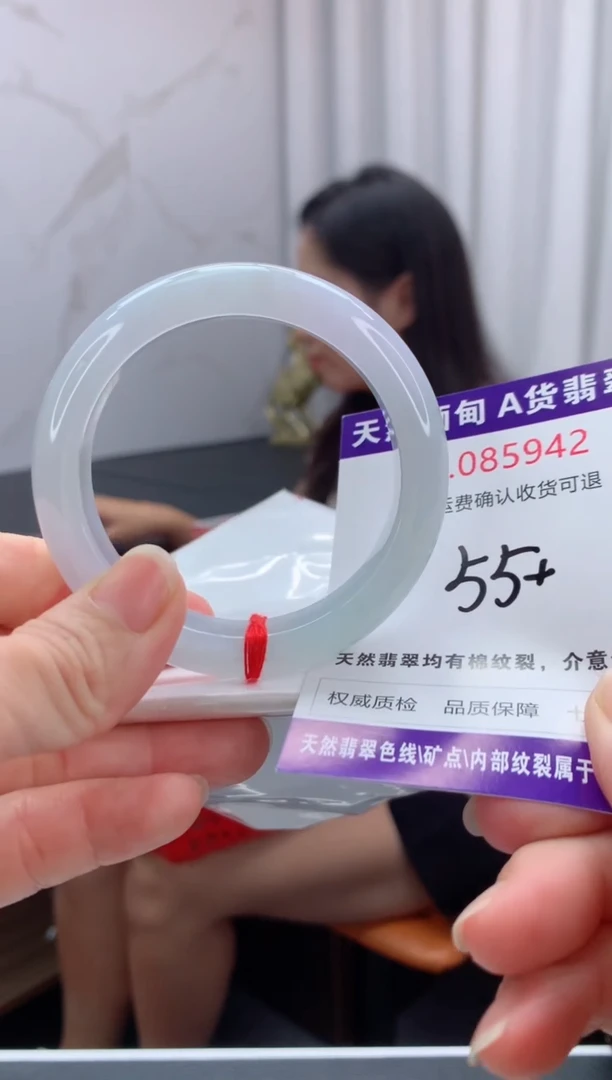 未镶嵌手镯翡翠天然缅甸A货翡翠