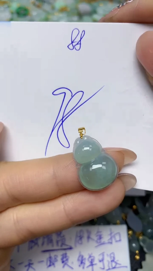 【闪购商品】翡翠挂件18K金镶嵌 天然翡翠A货