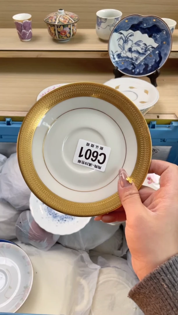 【闪购商品】杯瓷器瓷器瓷器瓷器C601