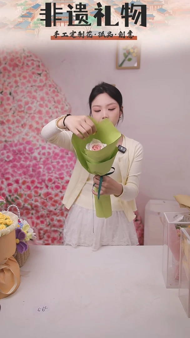 非遗手工定制花束，孤品清仓！！