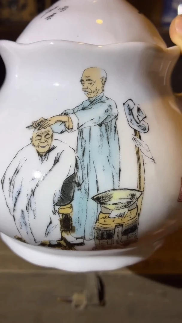 摆件瓷U18景德镇陶瓷摆件