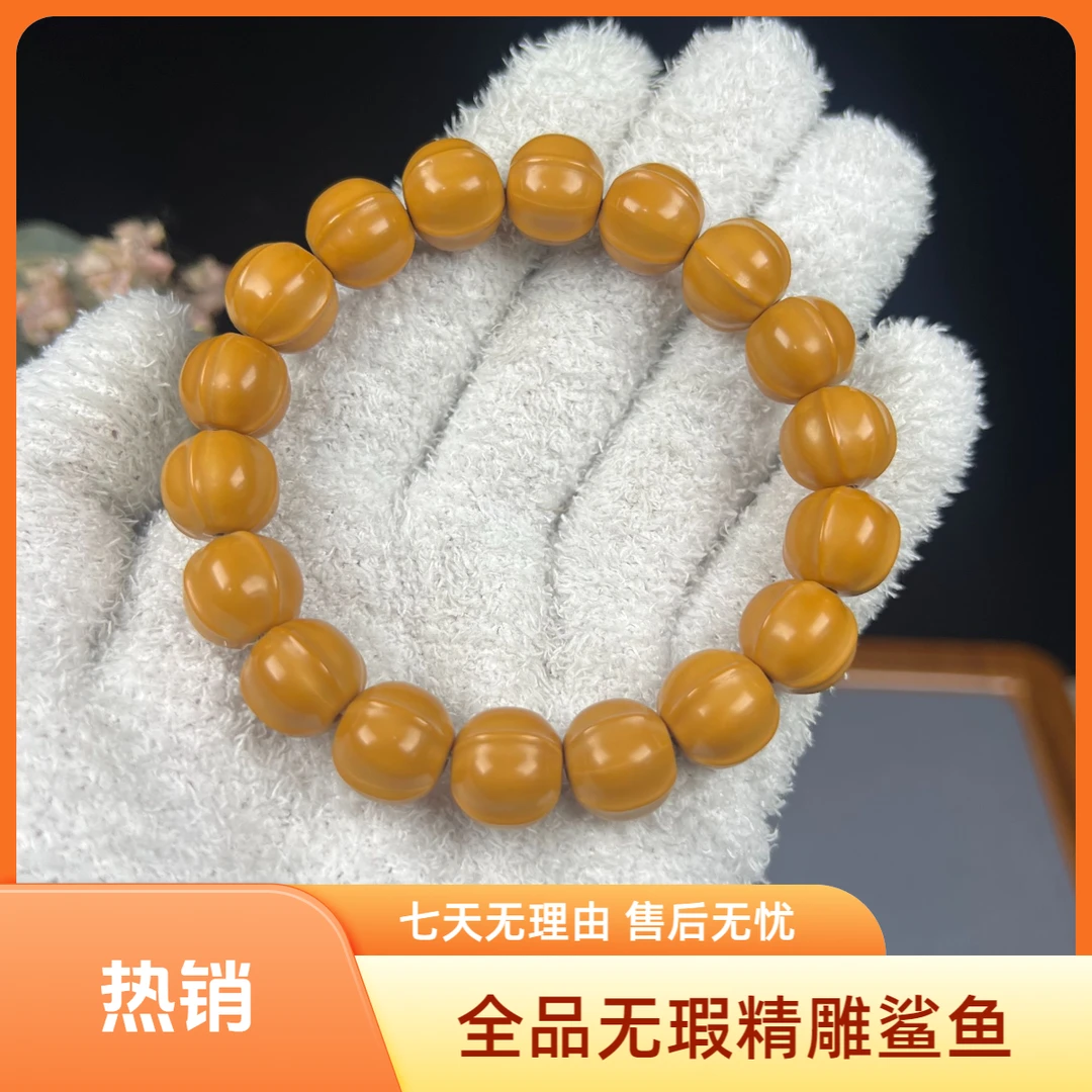 猴头精工鲨鱼鳍背龙岩全品无暇