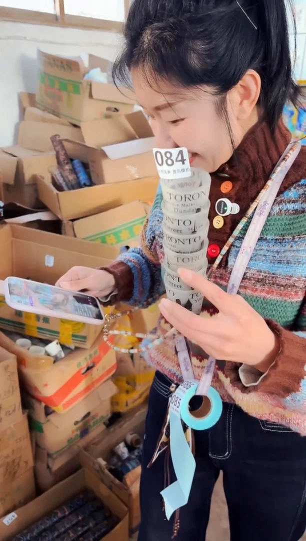 高温炻瓷084【尾单微瑕慎拍】6只装