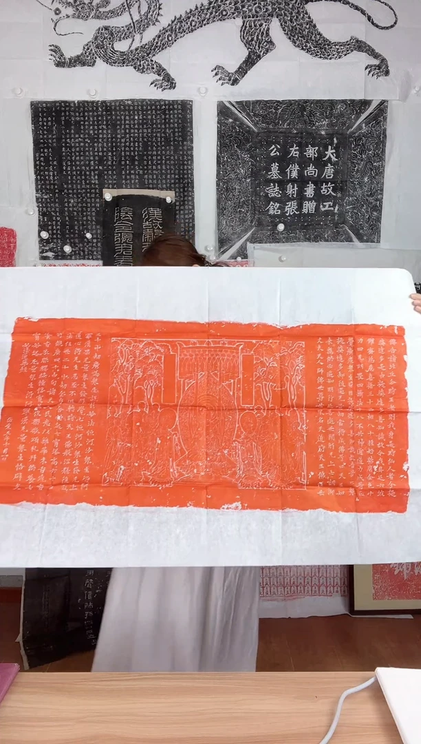 昌化石印石妙法莲华经